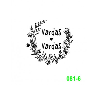 Ekslibrisas