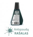 Rašalas antsp. 7012 pilka sp. (squirrel grey) 28ml
