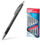Automatinis gelinis rašiklis Matic ErichKrause  0,4mm juodos sp.