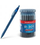 Automatinis tušinukas  Matic ErichKrause  0,35 mm mėlynos sp.