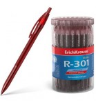Automatinis tušinukas  Matic ErichKrause  0,35 mm raudonos sp.