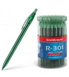 Automatinis tušinukas  Matic ErichKrause  0,35 mm žalios sp.