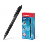 Automatinis gelinis rašiklis Smart ErichKrause 0,4mm juodos sp.