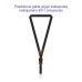 Antspaudas 9511-6 (juoda sp.)