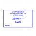 Antspaudas su data Professional 5480
